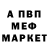 Amphetamine VHQ Vitalev