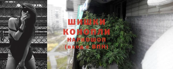 мет Абдулино