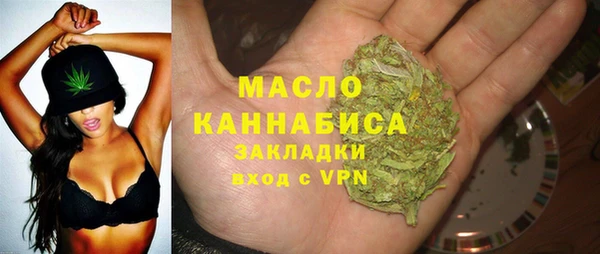 a pvp Абаза