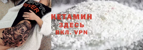 мет Абдулино