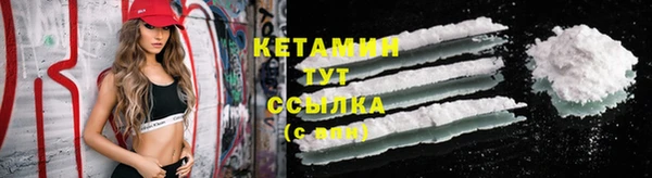 a pvp Абаза