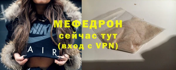 a pvp Абаза