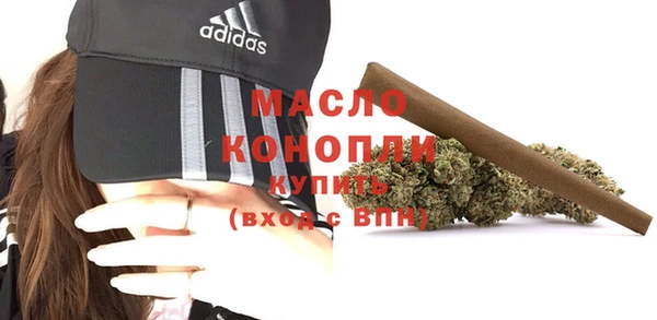не бодяженный Абинск