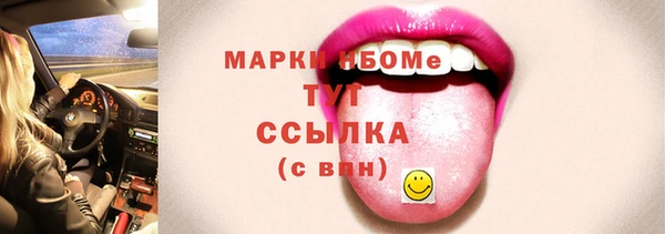 не бодяженный Абинск