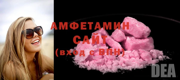 a pvp Абаза