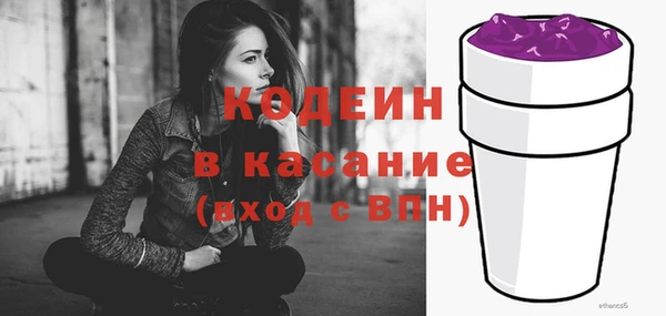 гашиш Пестово