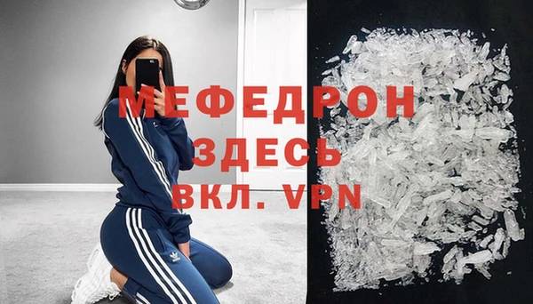 не бодяженный Абинск