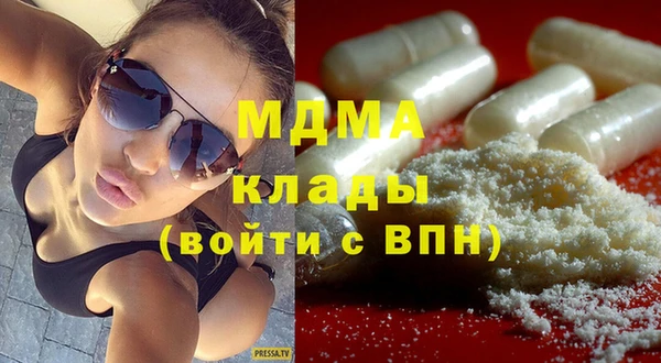 не бодяженный Абинск