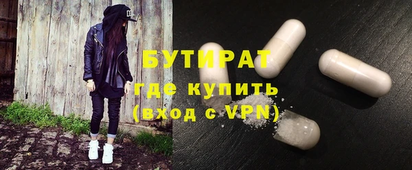 a pvp Абаза