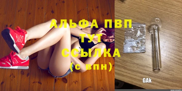 jwh Переславль-Залесский