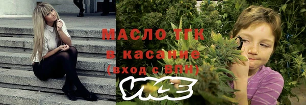 не бодяженный Абинск