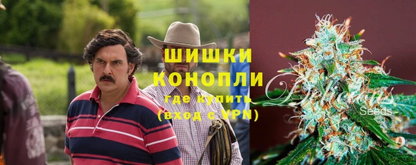мет Абдулино