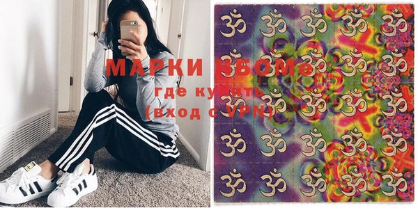 мет Абдулино