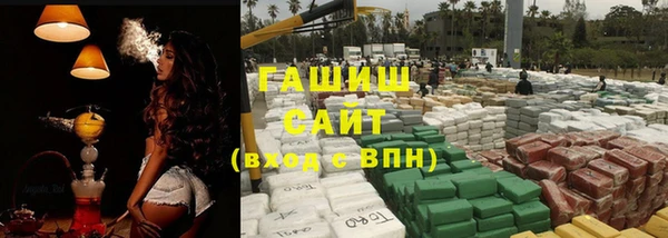 не бодяженный Абинск
