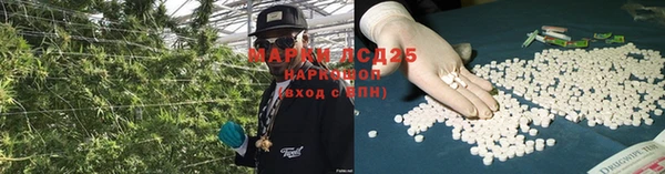 не бодяженный Абинск