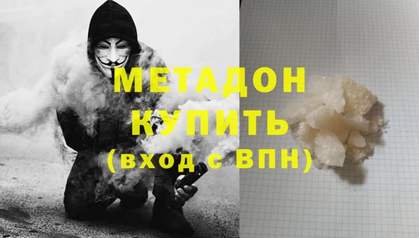 a pvp Абаза