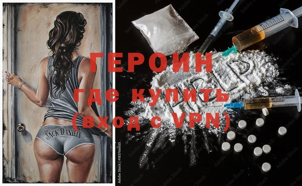 мет Абдулино