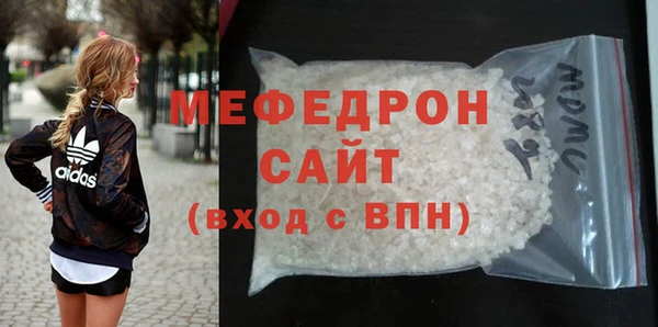 не бодяженный Абинск