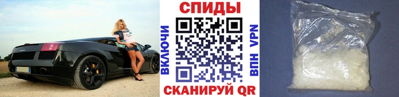 Первитин винт  Лакинск 