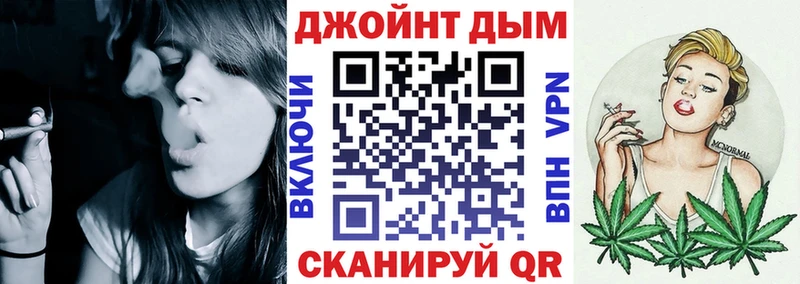 Марихуана THC 21%  Лакинск 